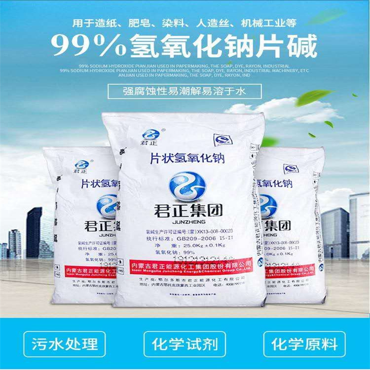 操骚逼毛视频精品